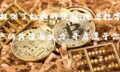 baoti如何通过TP Wallet 轻松