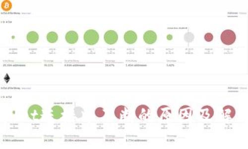 TPWallet连接中不断的原因及解决办法