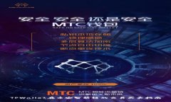 TPWallet在币安智能链的交易