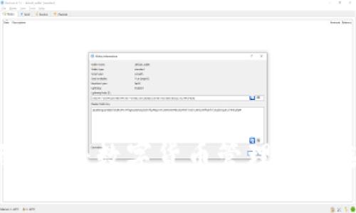 脉动钱包：数字货币管理的新选择