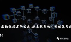 导入TPWallet私钥是指将你的