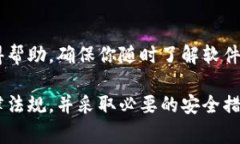 在许多国家和地区，TPWa