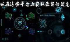 在您的问题中提到的“t