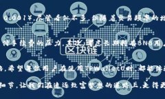 tpwalletU换bnb手续费多少T