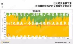 目前，TPWallet作为一个多链