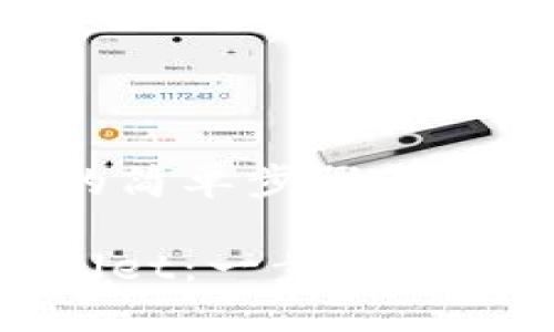 购买TPWallet的简单步骤与实用指南

轻松购买TPWallet：一步步带你走进加密世界