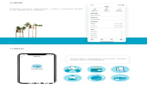 加密短针钱包图片真实大全