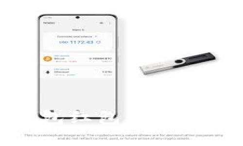 数字钱包红包活动报名指南