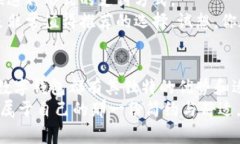 数字钱包五类：方便快捷