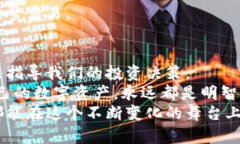   区块链钱包生成地查询：