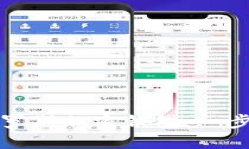 如何使用俄罗斯加密钱包：一步一步的指南