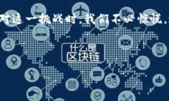 安卓TPWallet数据能否恢复？