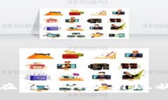 TP钱包在国内的使用现状与