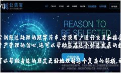 数字钱包公钥是钱包地址