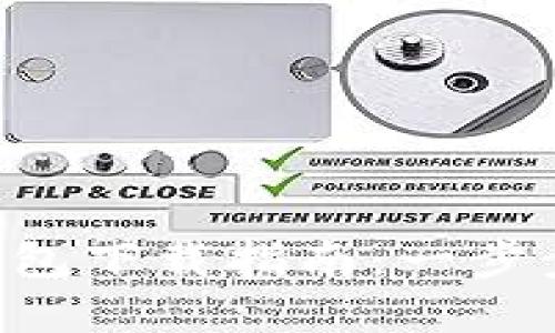 工行数字货币钱包下载指南：一步步教你轻松安装！