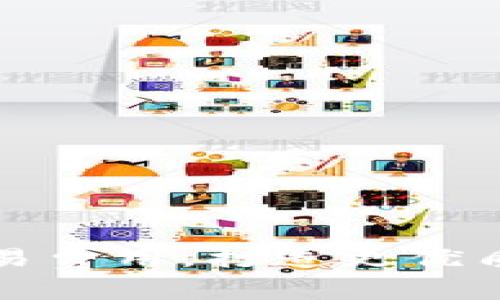 TPWallet宣布取消交易费用，打造更优质的数字资产交易体验