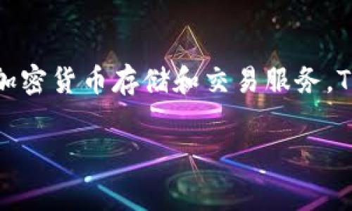 tpwallet 是由 TP-LINK（普联技术有限公司）旗下的区块链项目团队创建的。这是一款基于区块链技术的钱包应用，旨在提供安全、便捷的加密货币存储和交易服务。TP-LINK 是一家在网络设备领域知名的公司，该团队利用其在技术和网络安全方面的经验，为用户打造一个值得信赖的数字资产管理工具。 

如果你有其他关于 tpwallet 的问题，或需要更详细的信息，请告诉我！