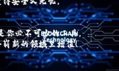   加密货币钱包安装全攻略