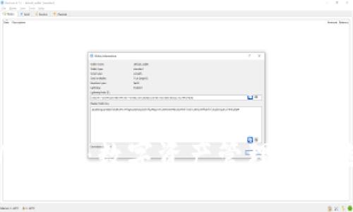 TPWallet：数字资产管理的新选择