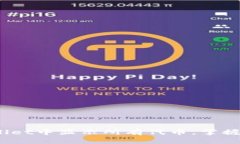  如何在TPWallet中显示所有