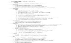 TPWallet删除怎么恢复？一步