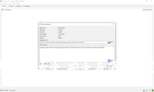 数字钱包硬件大全：安全与便捷的完美结合