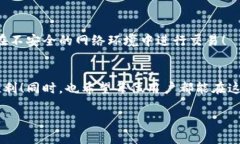 xiaotipeixfarmer如何导入tpw