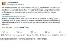 探索数字人民币：工行钱