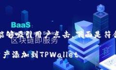 应该简洁明确，同时能够