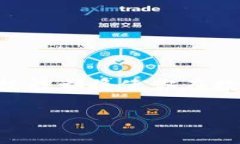   区块链钱包学习必备技术