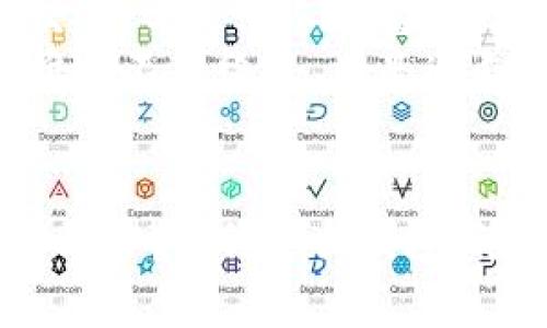   TPWallet资产不更新该怎么解决？ / 
 guanjianci TPWallet, 资产更新, 问题解决 /guanjianci 

 TPWallet简介
在如今的区块链时代，数字资产管理变得尤为重要。TPWallet作为一款广受欢迎的钱包应用，致力于为用户提供安全、便捷的数字资产管理服务。无论是存储、转账还是查看资产，TPWallet都力求为用户提供最好的体验。然而，就像技术问题时有发生，用户在使用这款钱包时，有时会遇到资产不更新的烦恼。

常见问题：资产不更新的原因
当你打开TPWallet，看着那些数字资产却迟迟不更新，可能会感到沮丧！那么，究竟是什么原因造成这一问题呢？以下是几个常见的原因：
ul
    listrong网络连接问题：/strong不稳定的网络连接可能导致TPWallet无法及时更新资产信息。我们生活在一个无时无刻不在依赖网络的时代，网络问题非常常见。/li
    listrong钱包版本问题：/strong如果你没有及时更新TPWallet到最新版本，旧版本可能会出现各种bug，引发资产不更新的情况。新版本通常包含了最新的技术支持和问题修复，不容小觑！/li
    listrong区块链延迟：/strong在某些情况下，区块链网络本身可能会出现延迟，导致你在TPWallet上看到的资产信息未及时更新。这种情况常常与网络拥堵或交易量过大有关。/li
    listrong账户未同步：/strong有时由于某种原因，钱包的本地缓存未能及时同步到区块链网络。这就会造成资产信息的延迟显示。 /li
/ul

具体解决方案
现在，你知道了可能的原因，那接下来我们就来探讨几种解决方案。如何应对TPWallet资产不更新的问题？无论你的技术水平如何，下面的步骤都是简单易行的！

h41. 检查网络连接/h4
首先，确保你的设备连接到稳定的网络。试着切换到不同的Wi-Fi或使用移动数据，看问题是否得以解决。网络连接良好是任何数字资产更新的基础！

h42. 更新TPWallet/h4
如果你发现自己的TPWallet版本过旧，不妨去应用商店检查是否有可用更新。更新钱包应用不仅能解决资产不更新的问题，还能增强安全性和功能性，真是一举多得啊！

h43. 等待区块链确认/h4
如果你的资产是通过转账等方式获得的，那么可能需要等待区块链的确认。此时请不要急躁，耐心等候。你可能会发现，数字资产的流动不全靠我们想象，有时需要时间去实现！

h44. 清除缓存和数据/h4
在一些情况下，有些用户可能需要清除TPWallet的缓存和数据，以确保钱包的正常运行。通过设置菜单中的清除缓存选项，可以解决许多临时性问题。记得在进行此操作时做好备份！

h45. 联系客服支持/h4
若以上方法均无效，建议联系TPWallet的客服支持，他们可以提供专业的帮助和建议，帮你解决问题。客服的回复可能会因用户量而有所延迟，但请相信，他们一定会认真对待你的问题，努力帮助你！多么令人振奋的服务精神！

情感与共享
在这个数字时代，我们与TPWallet这样的应用建立了密切的联系。这不仅仅是一个工具，更是我们现代生活的一部分。无论是投资回报、数字货币交易，还是个人财富管理，TPWallet在我们的生活中扮演着重要的角色。然而，技术总是有可能出现问题，而关键在于如何妥善应对。
这一点让我想起了在生活中，我们常常会遭遇各种问题。不论是工作、学习，还是生活琐事，总有那么一些时刻，我们不得不面对困难。然而，这些困难并不是终点，而是通向解决方案的契机！我们在排解这些问题时，得到了新技能，认识了新朋友，这些都让我们的生活更加丰富多彩！

结语
无论是遇到TPWallet资产不更新的问题，还是生活中的其他挑战，重要的是要保持冷静、积极地寻找解决方案。希望以上提到的解决方法能够帮助到你，带你走出困境。珍惜科技带来的便利，同时也要学会在小问题中找到乐趣。在这个快速发展的时代，拥有一颗包容和积极向上的心态，继续前行，未来将会更加精彩！