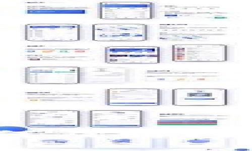 TPWallet抵押被盗，如何及时避免损失并保护资产安全