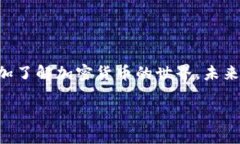   Luna币在TP钱包中的转移指