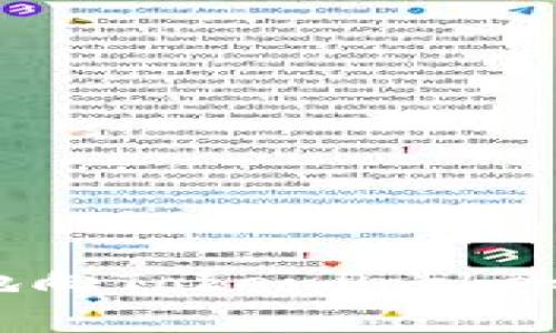 如何便捷地向TokenPocket钱包充值？