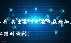 很高兴你对露娜和TPWalle