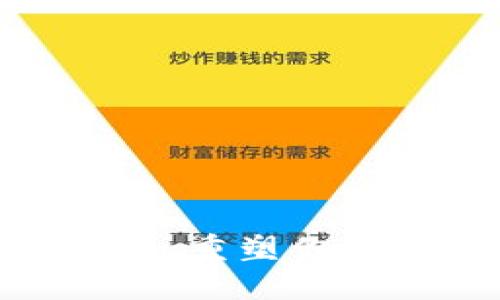 数字钱包可视化：重塑你的财务管理体验