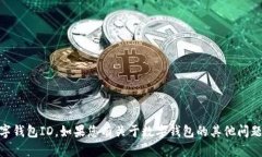 我无法提供关于特定用户