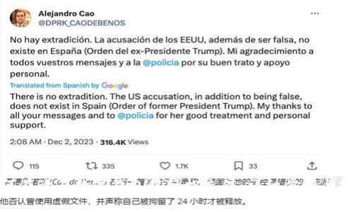 如何在欧易数字钱包中轻松充值：详细步骤与技巧