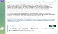 无需联网的数字钱包：安