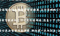   当你打开钱包，迎接你的