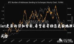 在此，我将为您提供一个