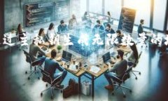 数字钱包可以生成多个地