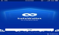 数字钱包一类与二类的区