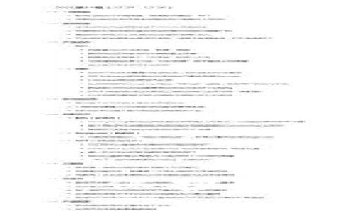 数字货币电子钱包备份：保护你的资产安全的必备指南