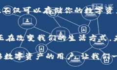 mixin提现到tpwallet/mixin提现