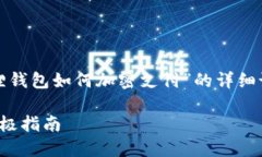 在这里，您可以找到关于