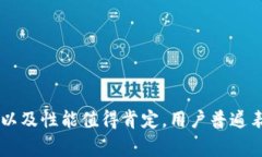 neaspec标签里，内容由用户