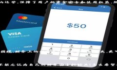   数字钱包网贷合法吗？全