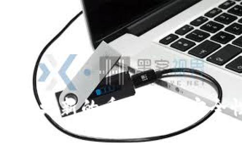 加密钱包更新的重要性与安全性详解