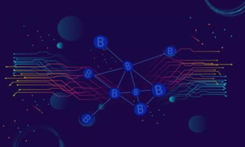 

数字钱包风控解除的时间与流程分析